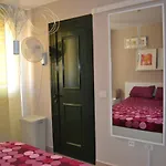 Residencial Geranios 13 アパート